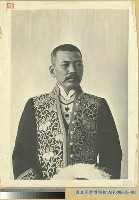 大島久滿次長官照片藏品圖，第3張